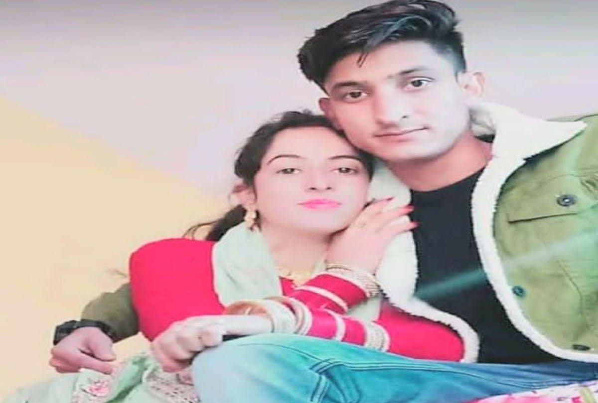nayak Amit Kumar of Jogindernagar Mandi martyred during patrol, married nine months ago