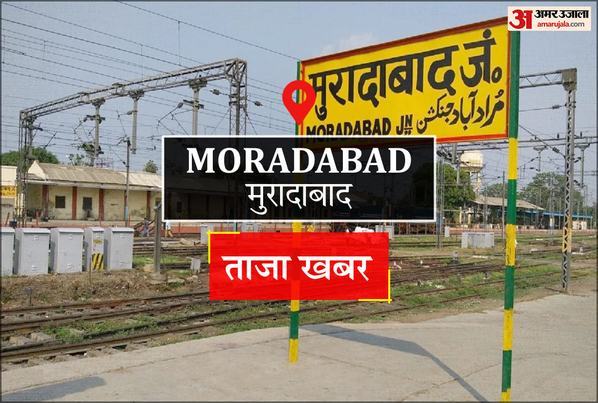 Moradabad News: वेस्ट यूपी के कुख्यात उधम सिंह गैंग का शार्प शूटर था आशू उर्फ मोंटी