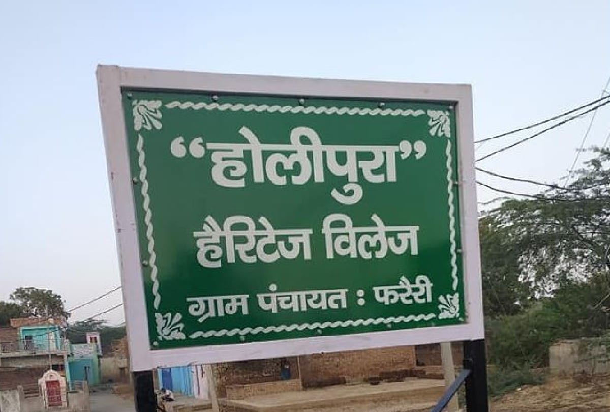 Dangerous potholes on the roads of Heritage Village Holipura in Agra