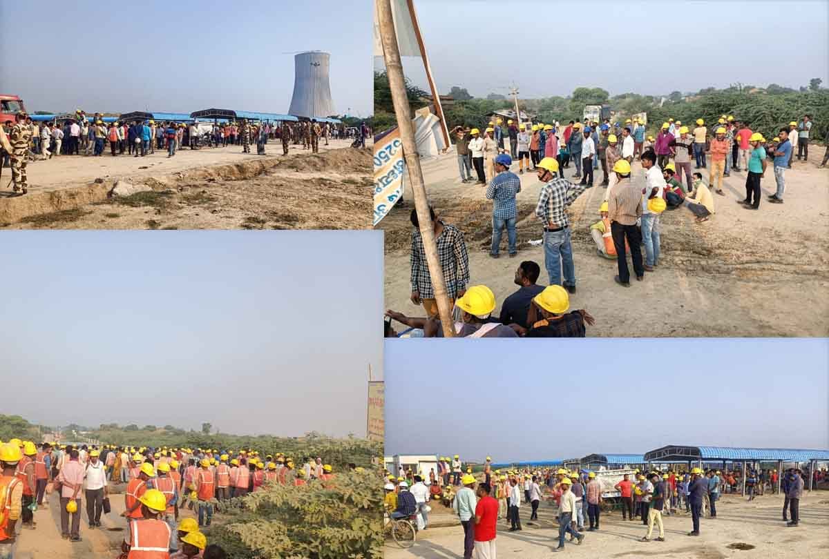 Kanpur: Workers created ruckus at Neyveli Power Plant for not getting wages for four months