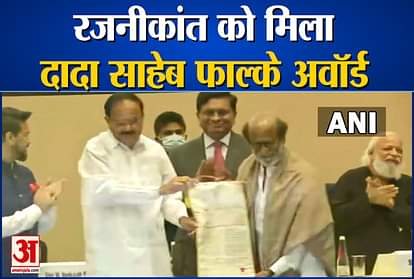 Rajinikanth Receive Dadasaheb Phalke Award in Delhi