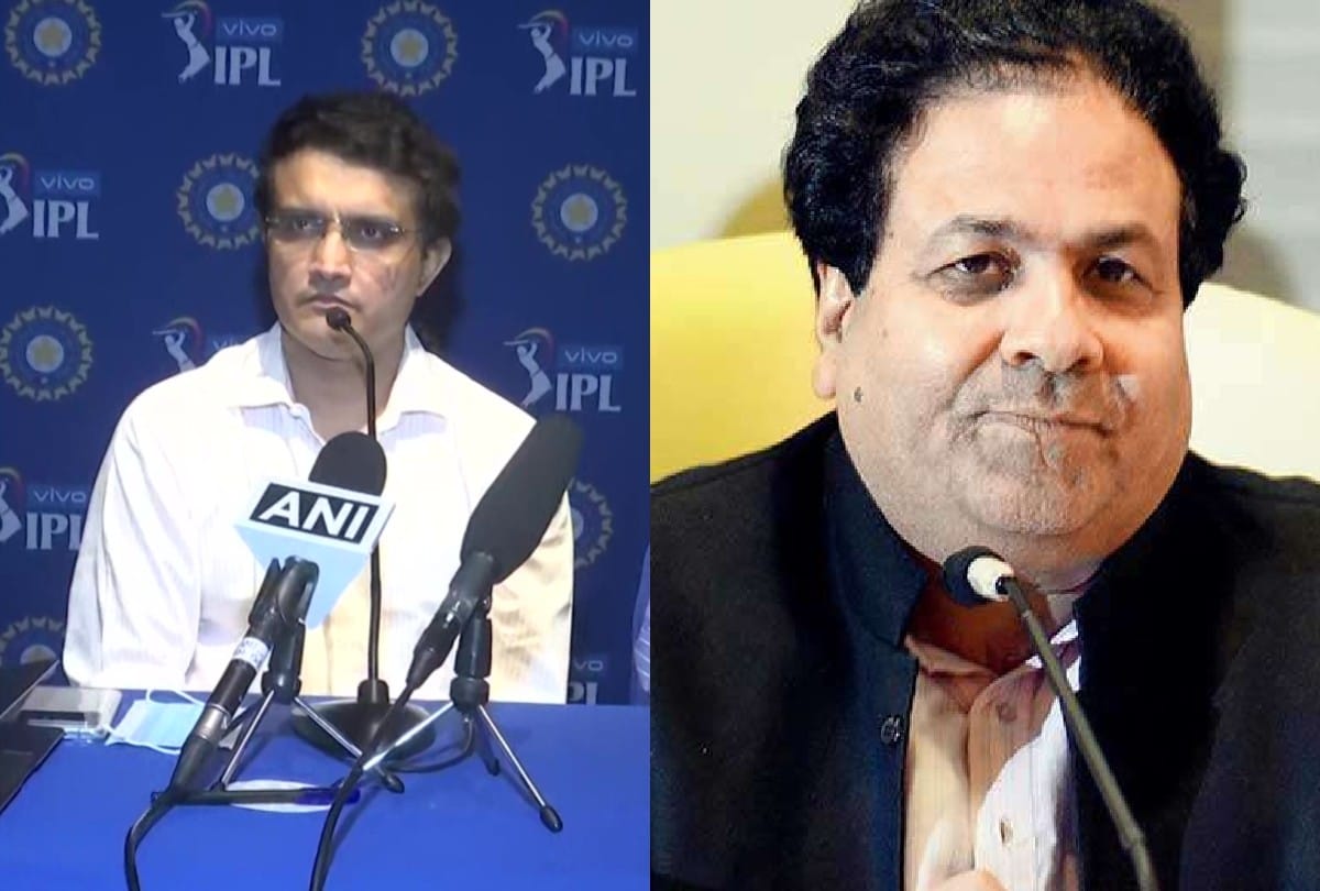 BCCI President Sourav Ganguly and Vice President Rajeev Shukla statement after two new teams