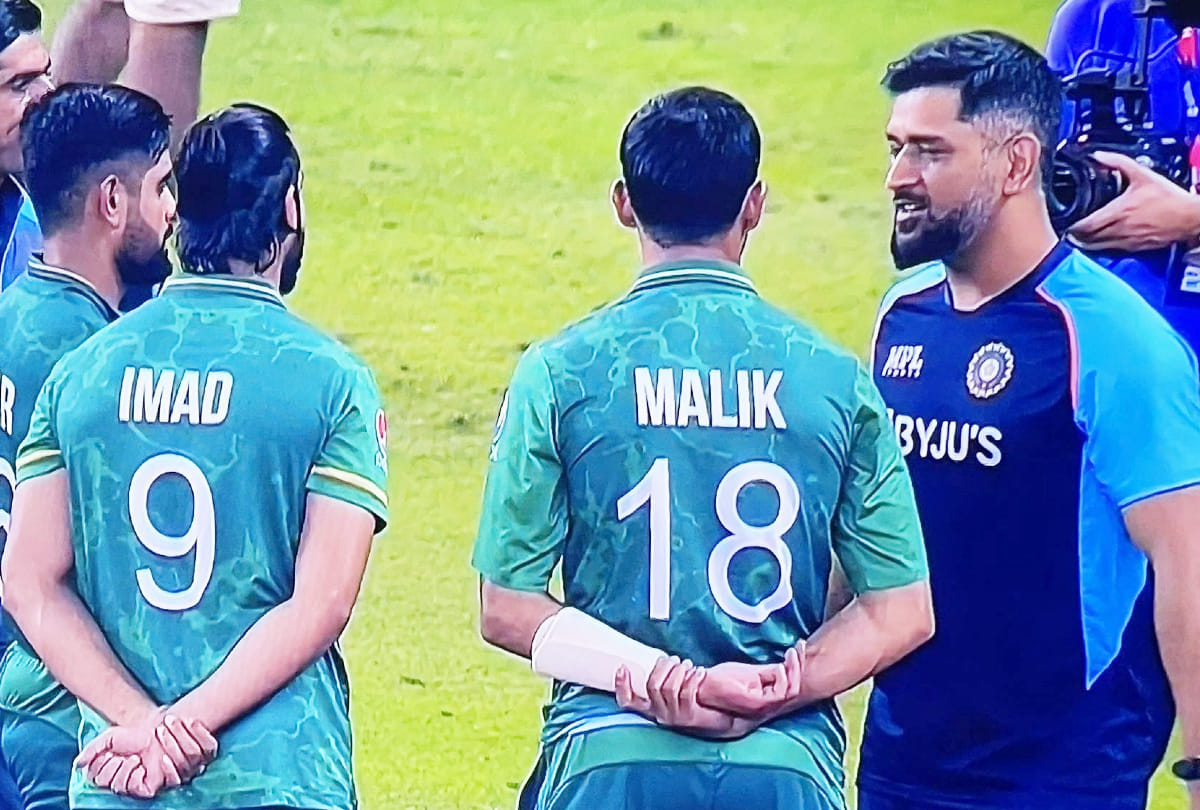 MS Dhoni's old interview viral after Pakistan defeat India, said- We will also lose at some point of time | India vs Pakistan t20 world cup