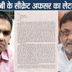 आर्यन खान ड्रग्स केस की जांच कर रहे एनसीबी के जोनल हेड समीर वानखेडे पर राकांपा नेता नवाब मलिक साध रहे निशाना।