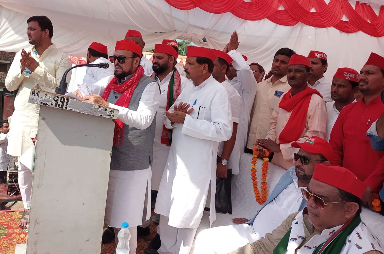 Abu Azmi advised the community to unite