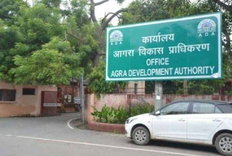 Agra News: मास्टर प्लान 2031 तैयार, शासन से मंजूरी का इंतजार