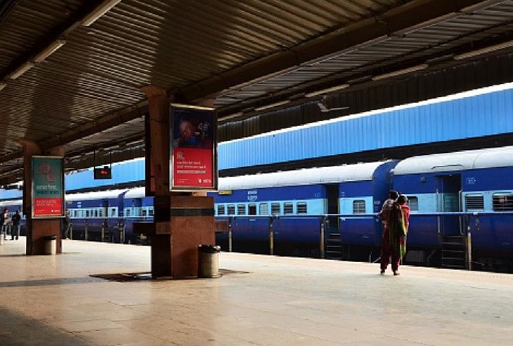 What Is Railway Station Called In Pure Hindi