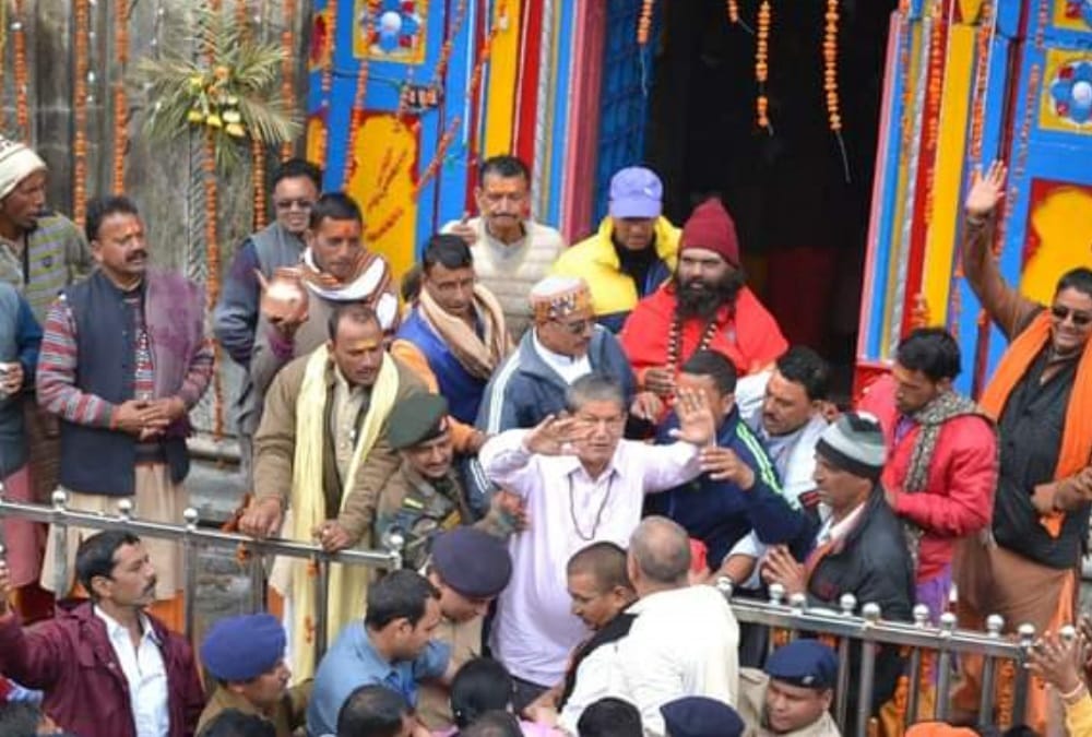 Uttarakhand News: congress Leader Harish rawat Visited Kedarnath before PM Narendra Modi Yatra