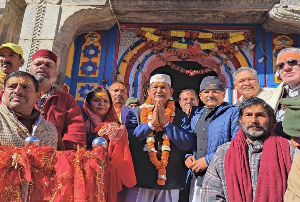 Uttarakhand Election 2022: Congress Leader Harish rawat Offering Puja in Kedarnath dham Photos