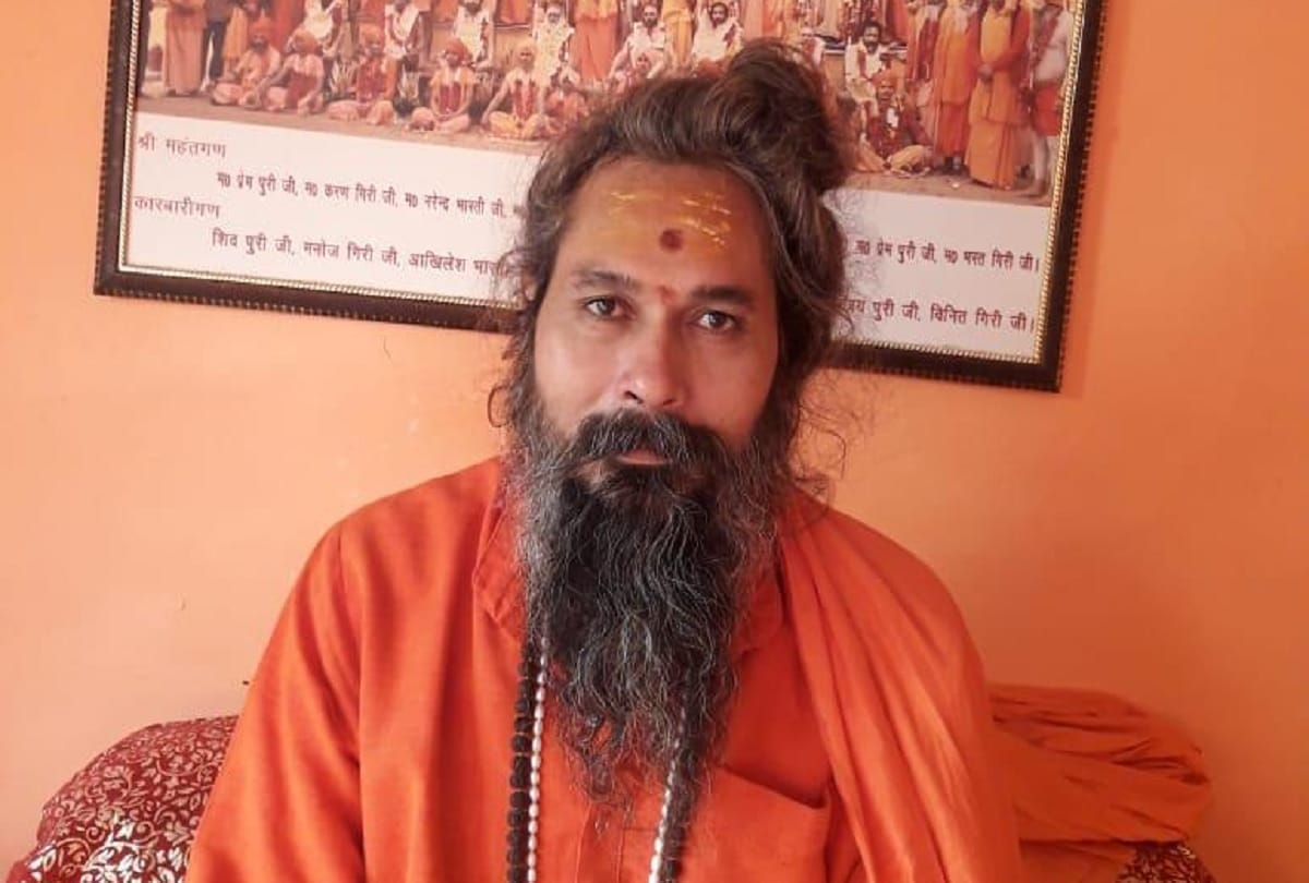 Body elected on 20th October for All India Akhara Parishad will be accepted says Mahant Yamuna Puri