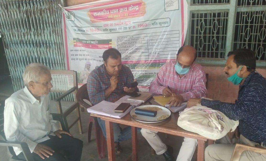 Hathras: Food Corporation's purchasing center not found operational