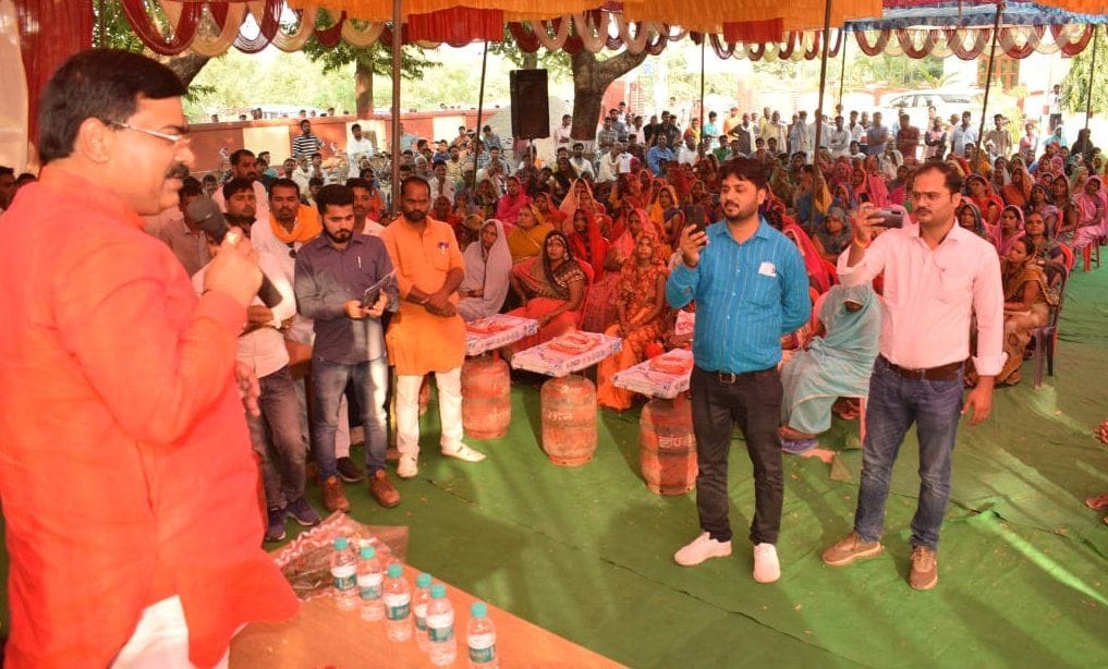 Development is happening in every corner of the district under BJP government: Sangamlal Gupta