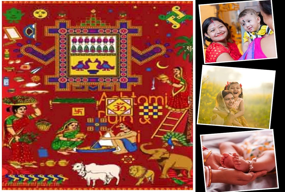 Ahoi Ashtami 2021 Ahoi Ashtami upay Try These measures according to the zodiac on Ahoi Ashtami bring prosperity to your child