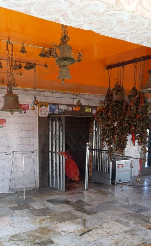 kakora mela