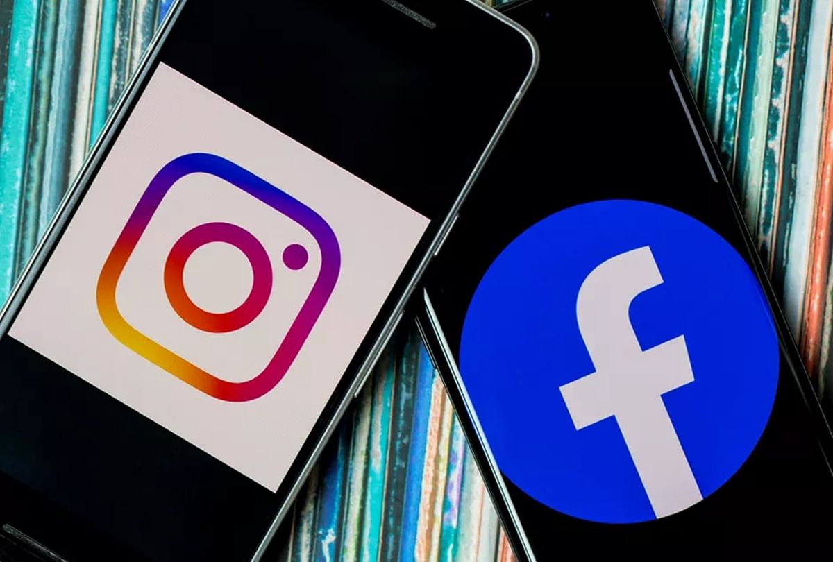 Facebook Instagram Outage User Account Logs Out Itself Problem In Login  Latest News Update - Amar Ujala Hindi News Live - Meta Down:करीब डेढ़ घंटे  तक ठप रहा मेटा का सर्वर; फेसबुक-इंस्टाग्राम