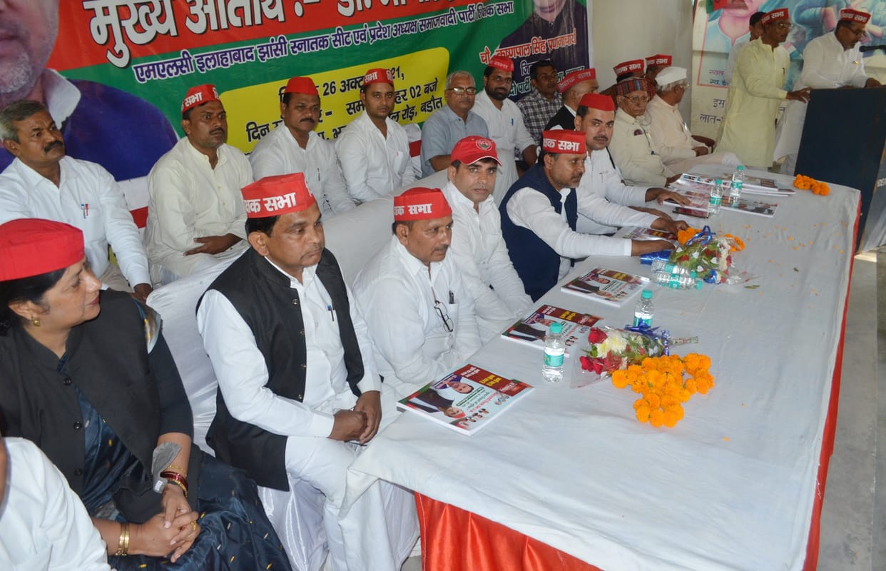 Every person is being exploited and humiliated under BJP rule: Dr Man Singh