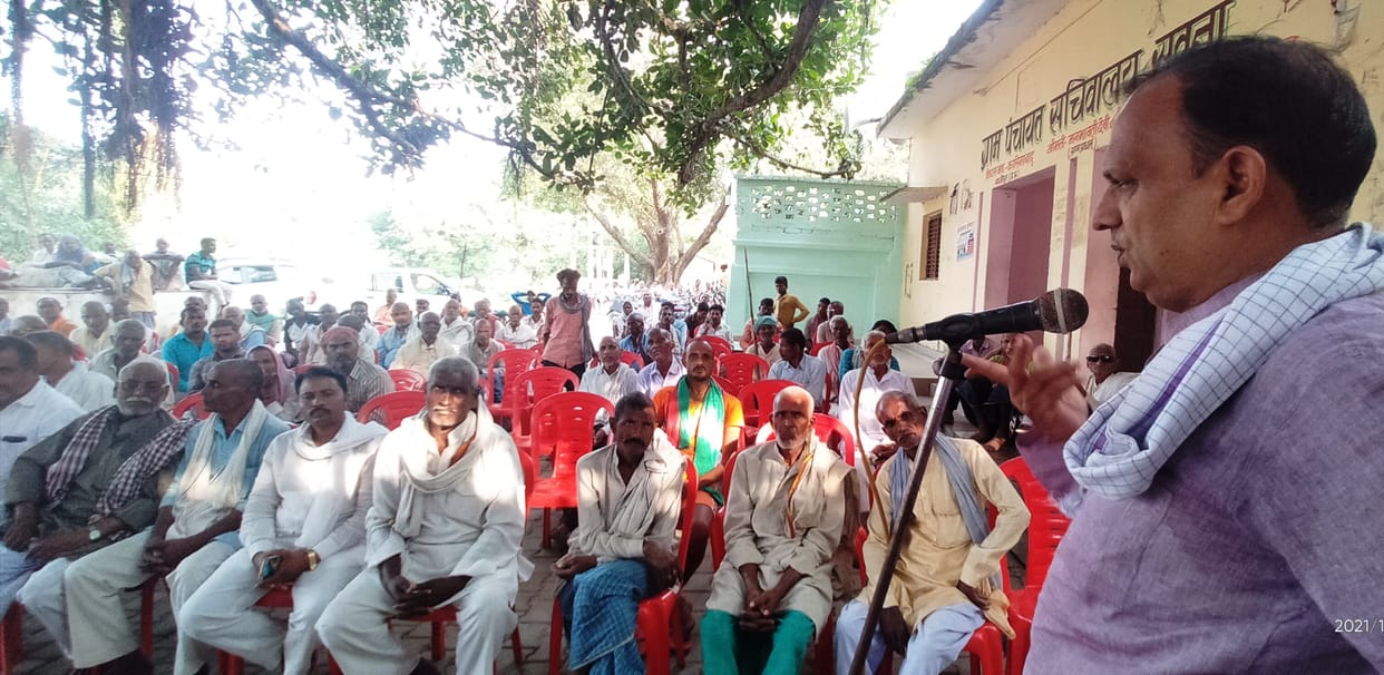 The agitation will go on till the agricultural laws are not withdrawn: Rajendra