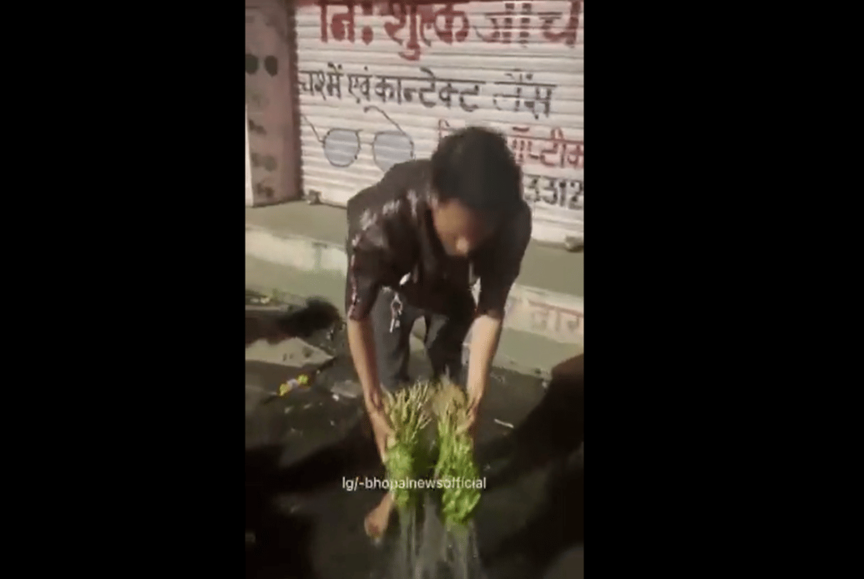 Bhopal police registers a case against the youth who washed vegetables by drainage water