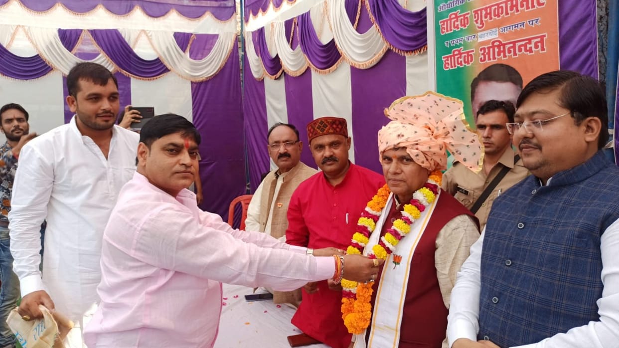 Hathras: Inter college will be built in Bahrdoi, will make the crematorium pucca