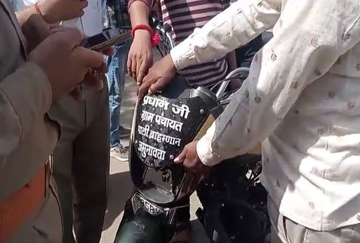 Traffic Police Stoped Bike Young Man Threw Headlight Mathura News