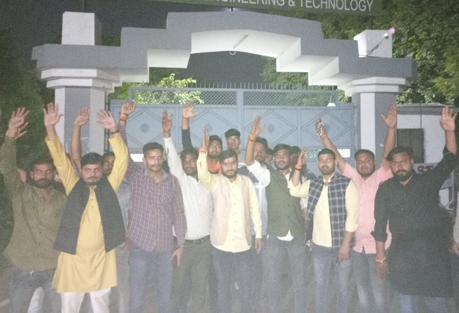 Celebration In Agra College After Pakistan Won Match In ICC Men's T20 World Cup