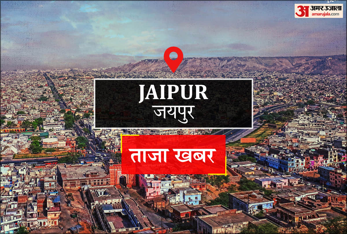 Jaipur Police Imposes Night Restrictions on Clubs, Bars and Farmhouses; Loudspeakers After 10 PM,