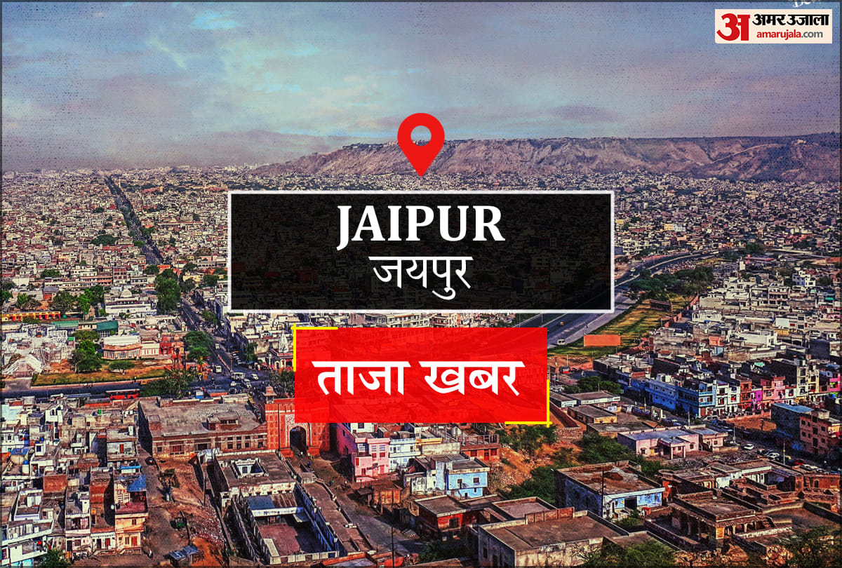 Jaipur Police Imposes Night Restrictions on Clubs, Bars and Farmhouses; Loudspeakers After 10 PM,