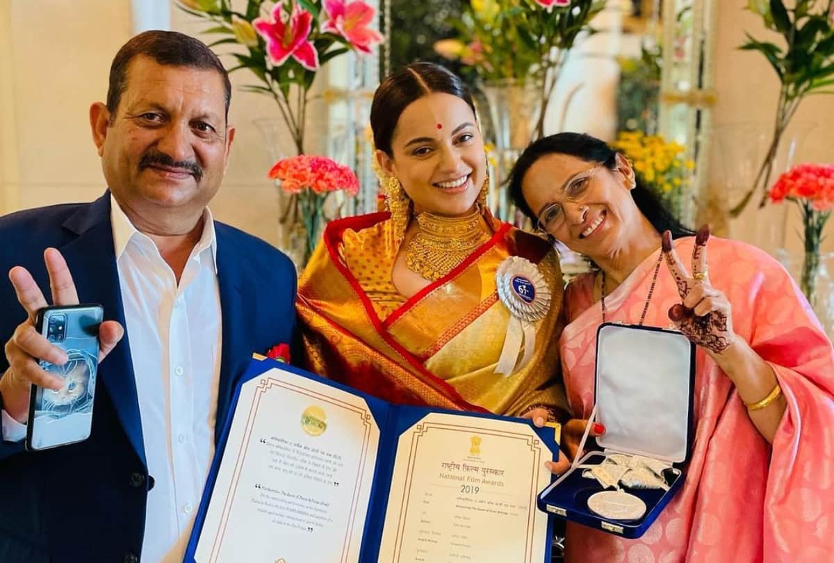 Kangana Ranaut reached Veer Savarkar cell in andaman and nicobar she said  I was shaken to the core