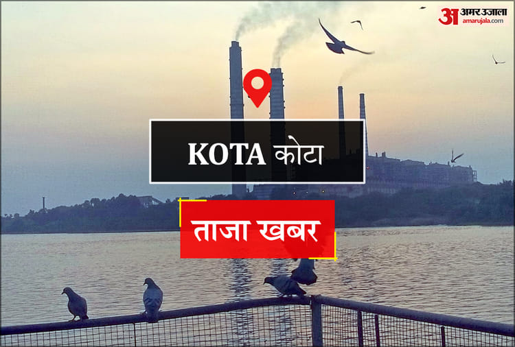 Kota News: गौ रक्षकों ने रोका वसुंधरा का काफिला, आधे घंटे तक लगा जाम, राजे ने दिए कार्रवाई के निर्देश