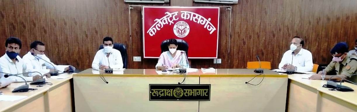 kasganj DM,dm harshita singh,new voters