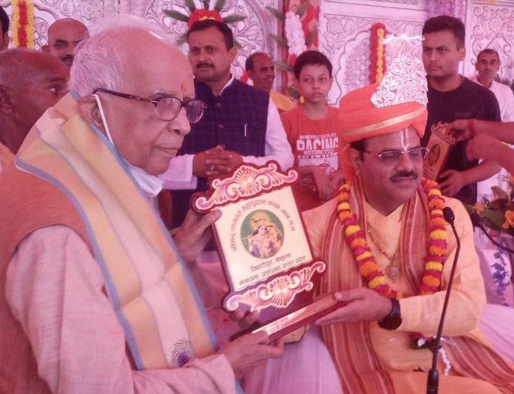 Shrimad Bhagwat Katha is the storehouse of spiritual knowledge: Kesharinath