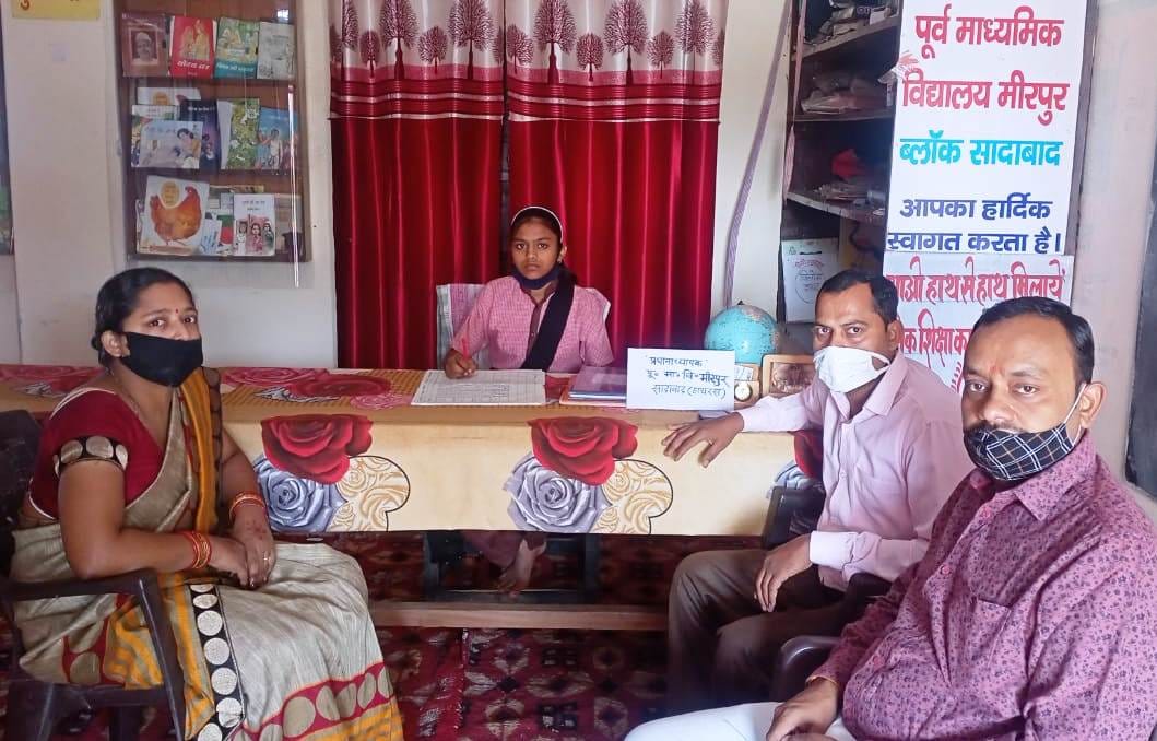 Hathras: Mehak became the headmistress of one day, inspired to come to regular school