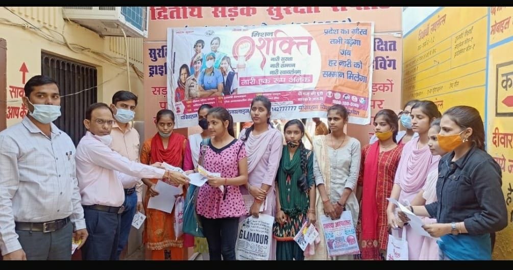 Nandita Bala Mishra first in slogan competition