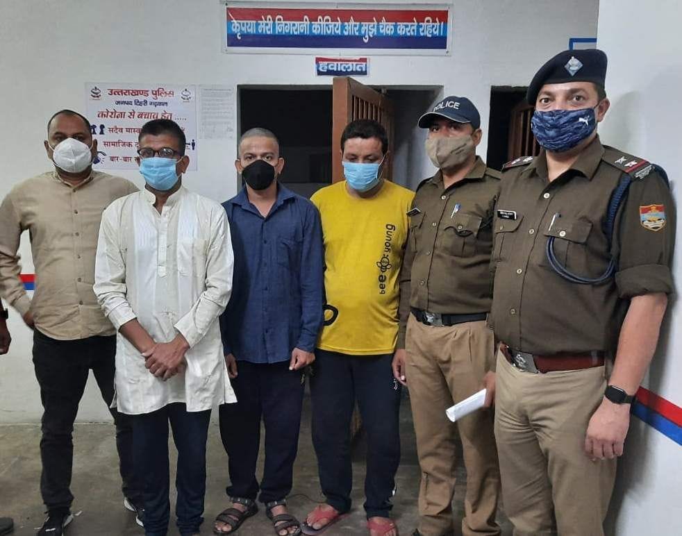 Four people including former member arrested for assault8