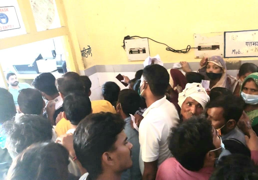 Check faltering in medical college lab