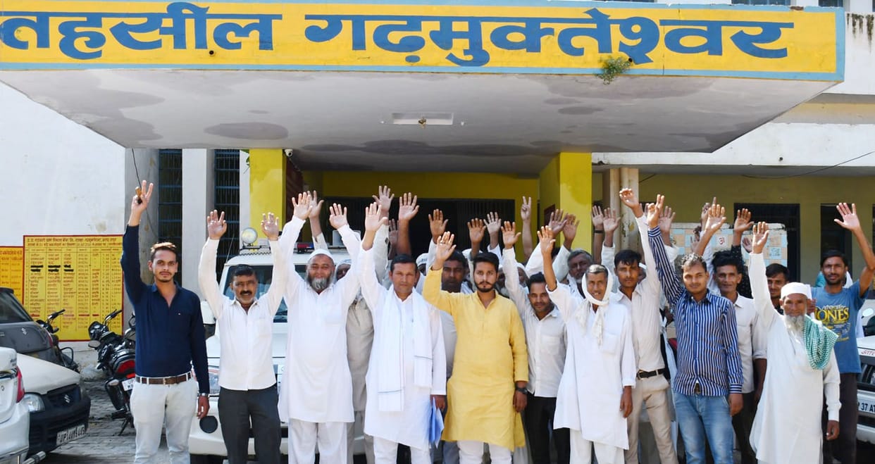 hapur news