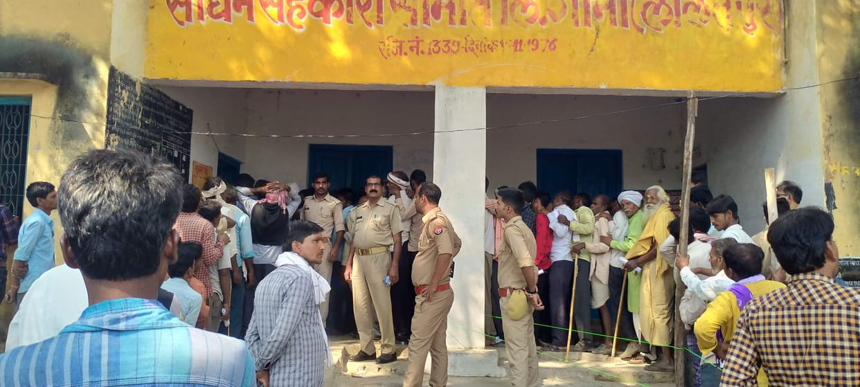 fertilizer distribution, under officers survillance