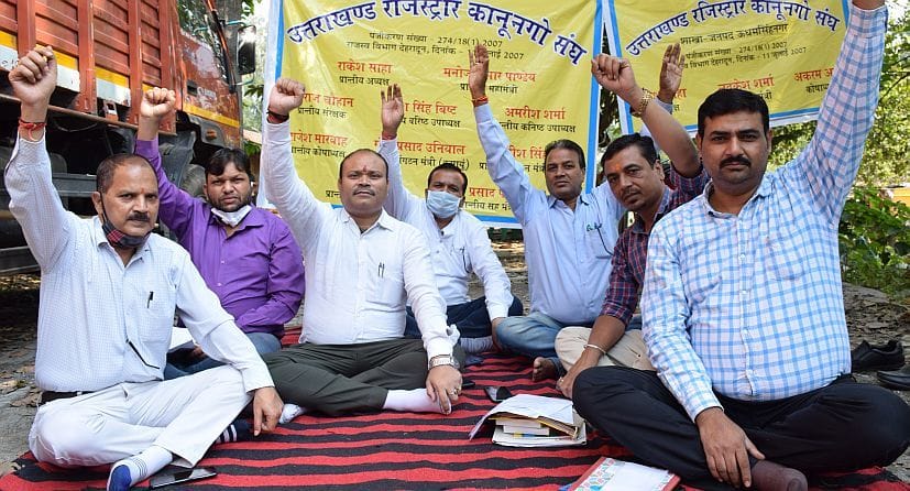 People protested.