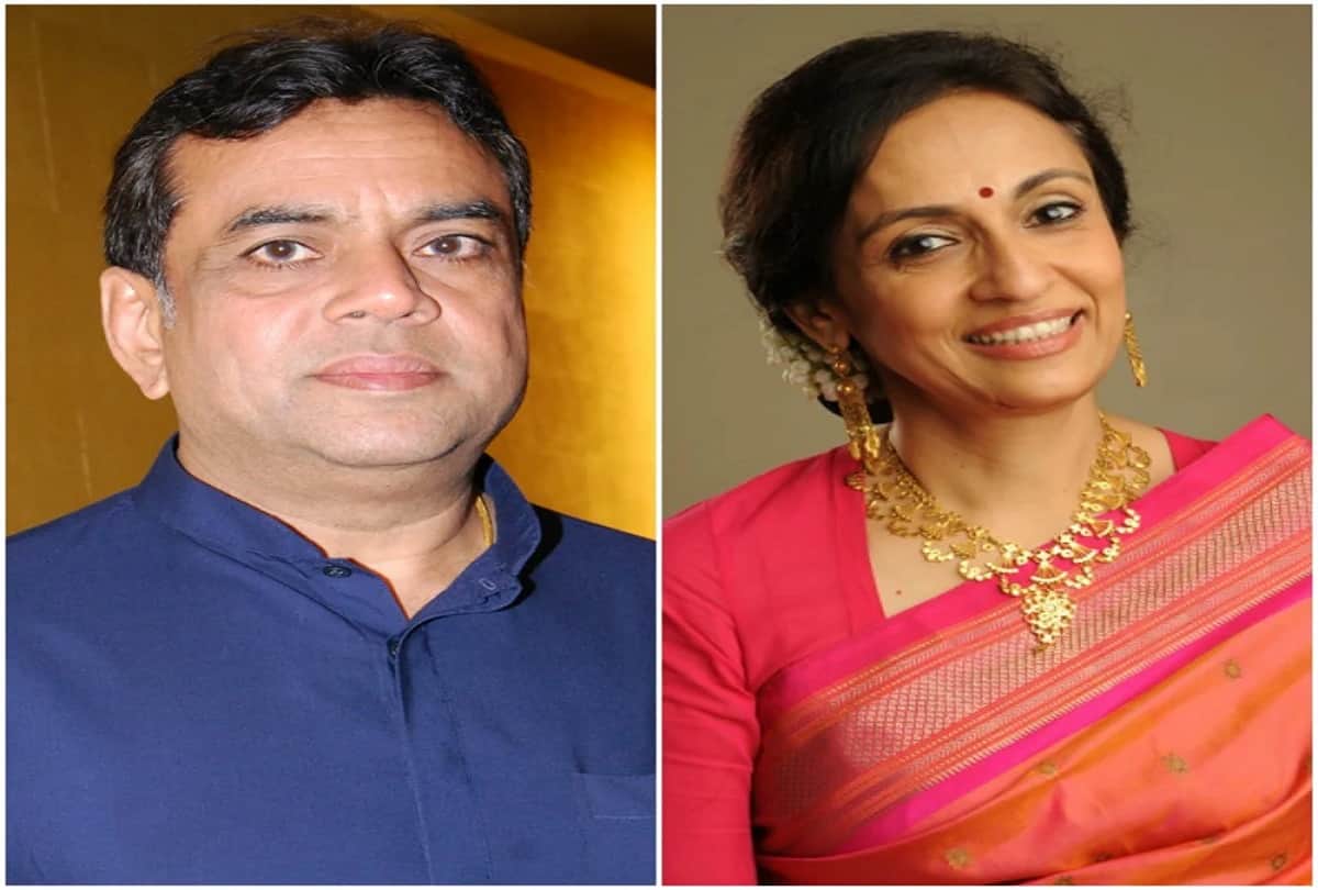 paresh rawal wife and actress swaroop sampat was award winning teacher