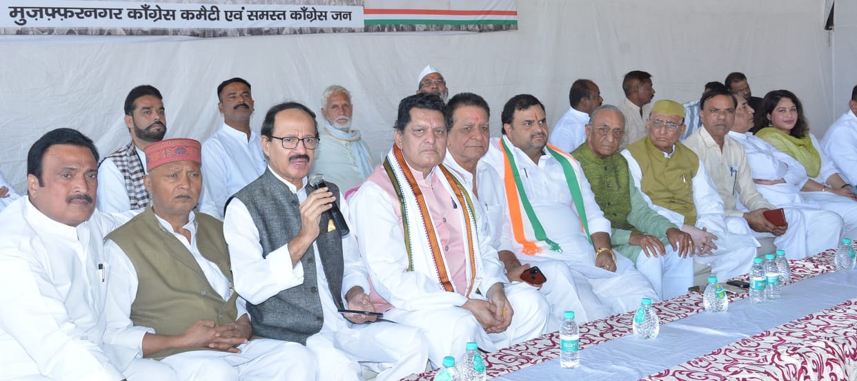 'Congress will provide free treatment up to one million'