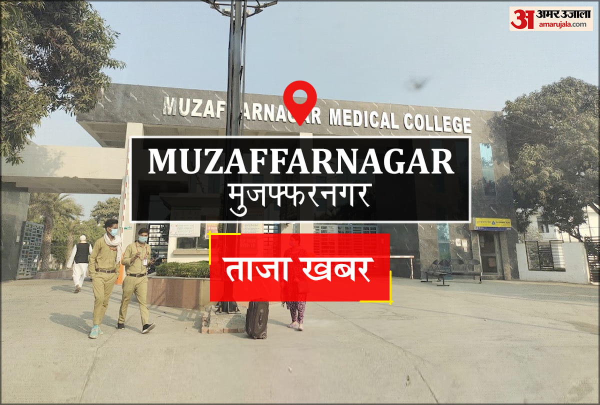 Muzaffarnagar News: ट्रैक्टर-ट्राॅली पलटने से युवक की मौत