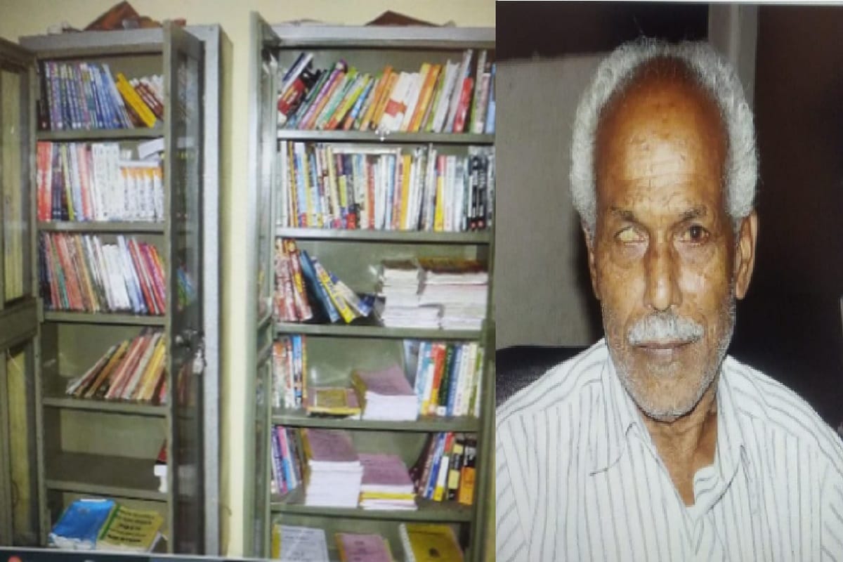 Bijnor News: The then DM sentenced him to two hours but Chhotelal Bhatnagar spent 41 years in the library