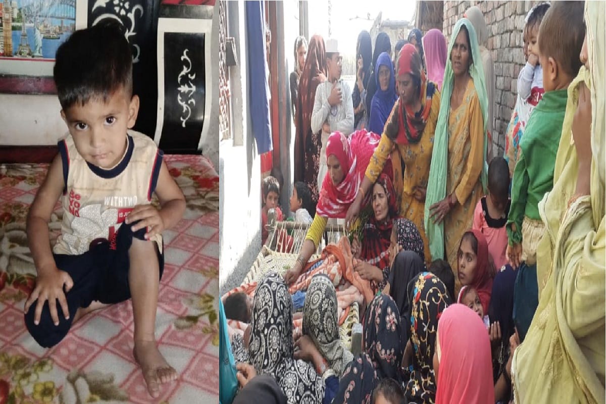 Meerut News: Three-year-old child dies of drowning under suspicious circumstances in Hastinapur