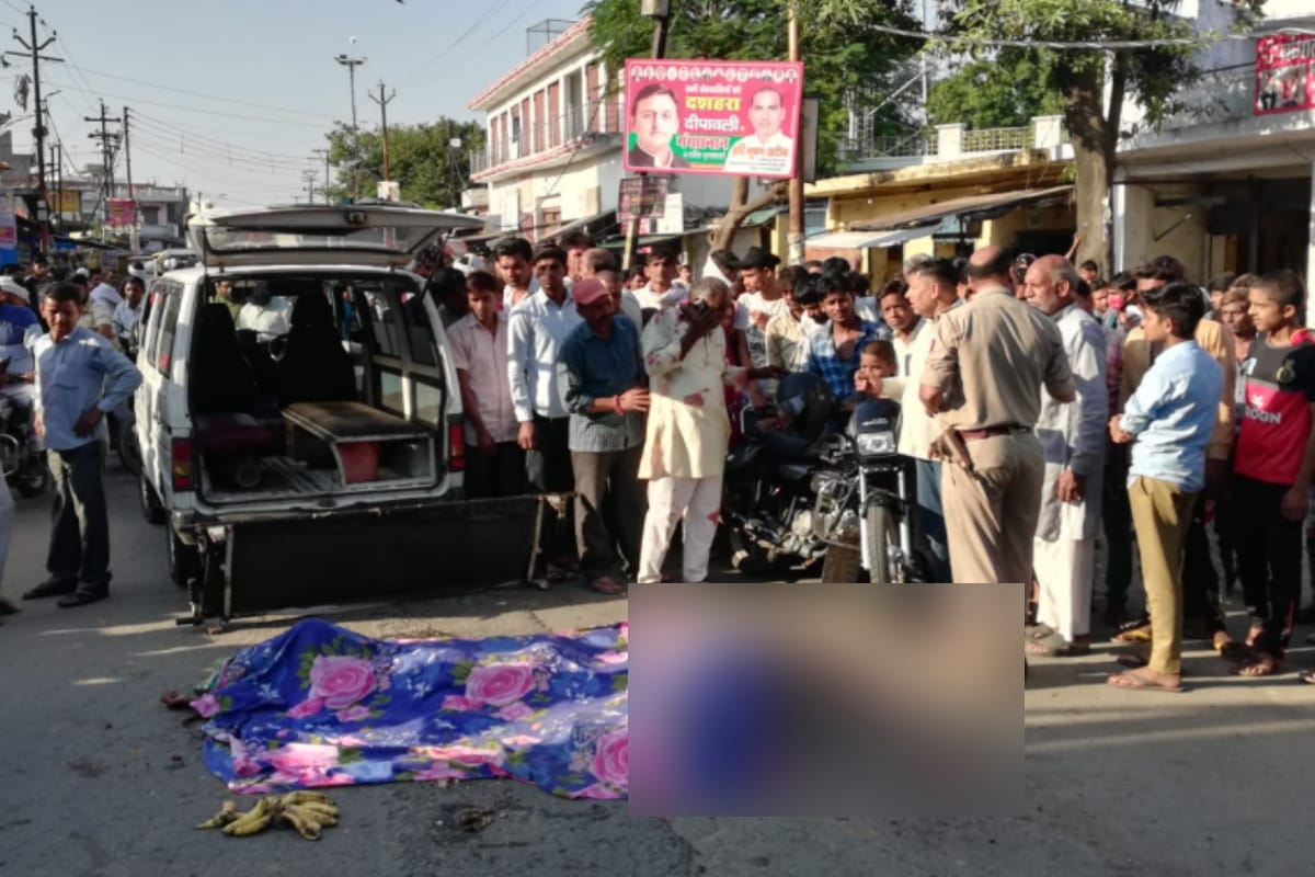 UP News: Two women has died and one people injured in road accident in Mawana of Meerut city