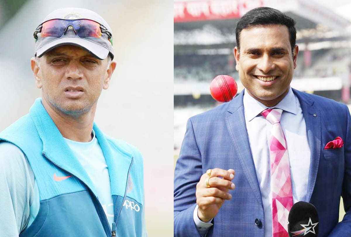 ICC U-19 Cricket World Cup 2022 West Indies VVS Laxman World Cup Trophy