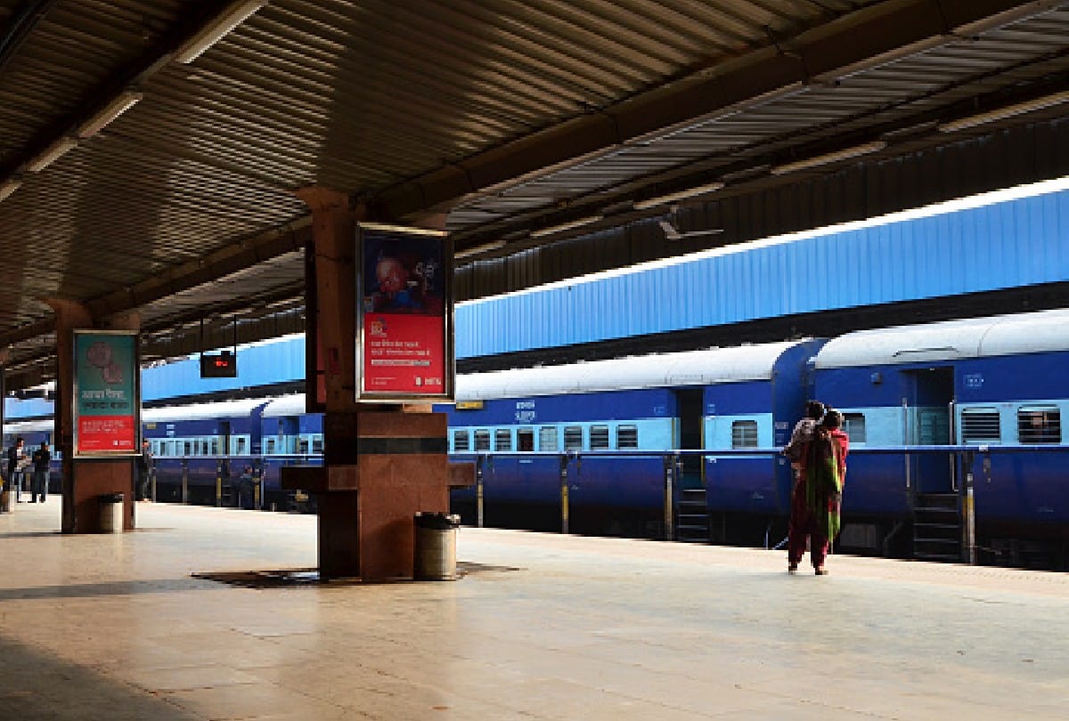 Knowledge news what is railway station meaning in hindi know here