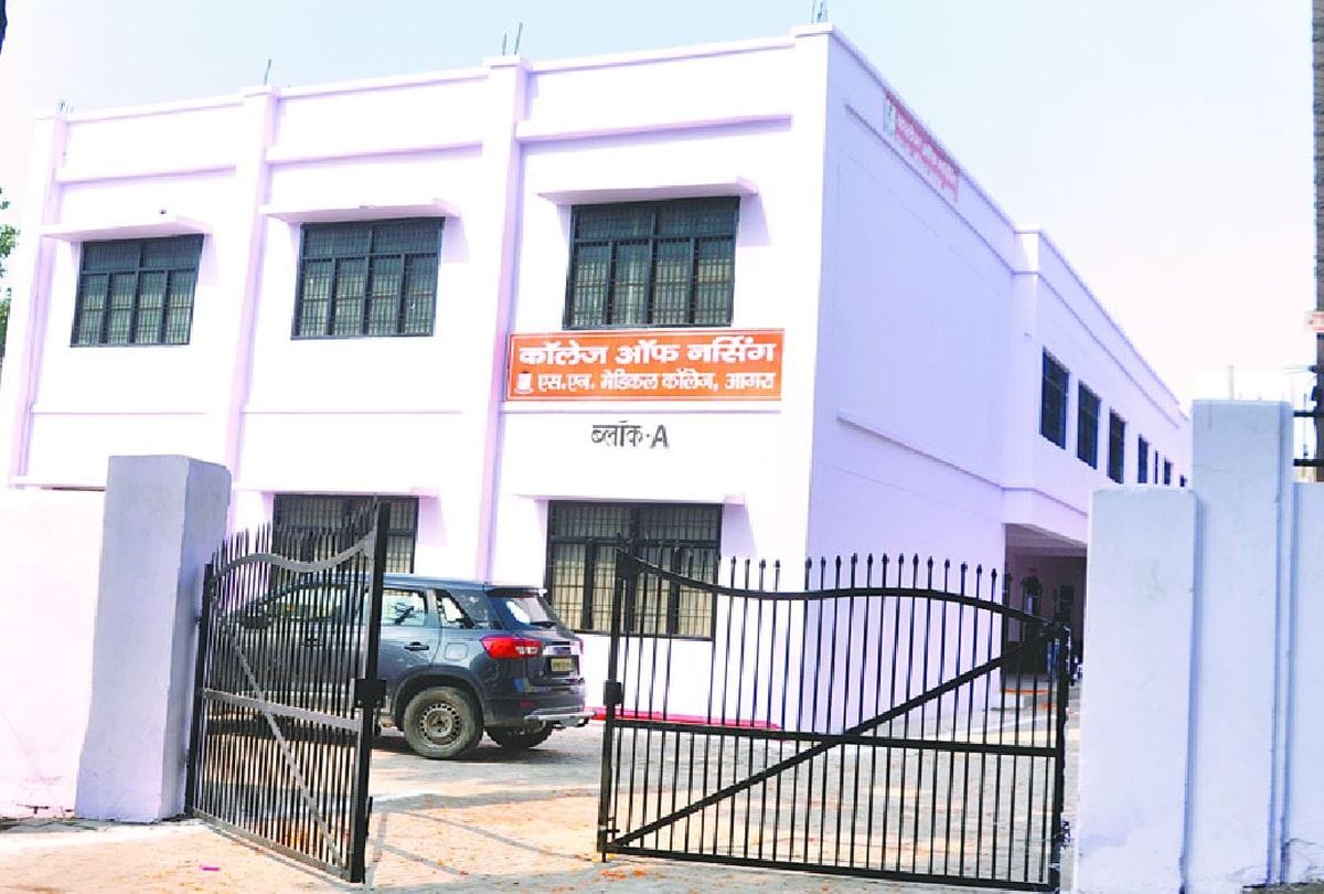 12 colleges of the state made mentors, strategy to improve the system of nursing and paramedical colleges