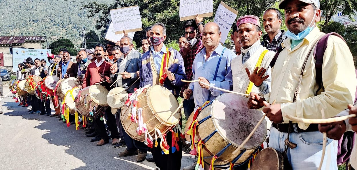protest in Collectorate with Dhol-Damaun and Ranasingha