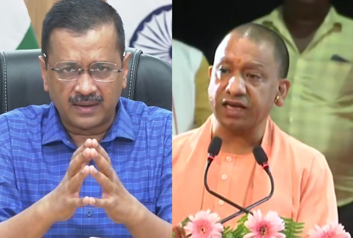 Delhi CM Arvind Kejriwal replied back to CM Yogi Adityanath.