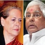 सोनिया गांधी और लालू यादव